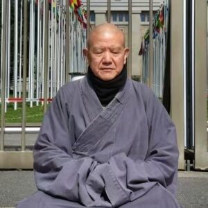 Ven. Miaohai